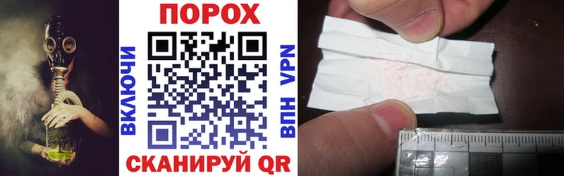 Amphetamine Premium  закладки  Моршанск 