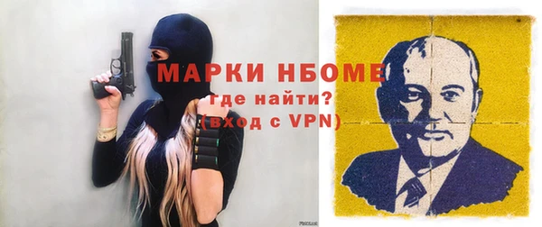 мдпв Куйбышев