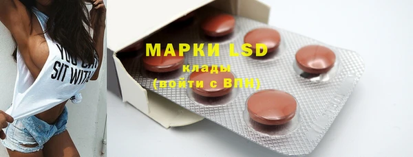 прущие крисы Кукмор