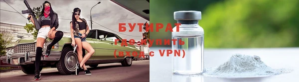 ECSTASY Горняк