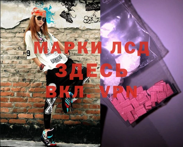 мдпв Куйбышев