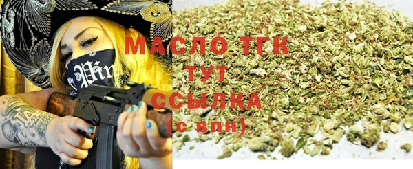прущий лед Фурманов