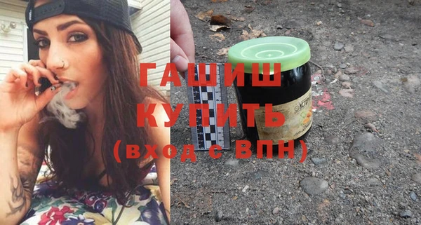 ECSTASY Горняк