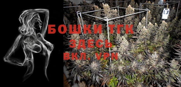 прущие крисы Кукмор