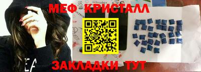 МДПВ Апрелевка