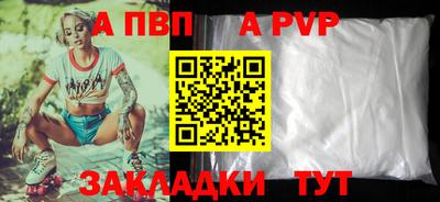 ГАЛЛЮЦИНОГЕННЫЕ ГРИБЫ Аргун