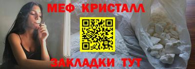 МДПВ Апрелевка