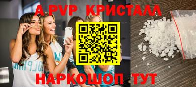 ГАЛЛЮЦИНОГЕННЫЕ ГРИБЫ Аргун