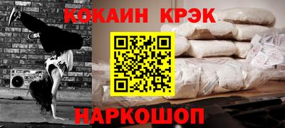 МДПВ Апрелевка