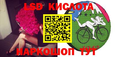 МДПВ Апрелевка