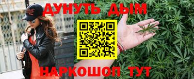 ГАЛЛЮЦИНОГЕННЫЕ ГРИБЫ Аргун