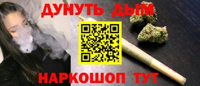 ГАЛЛЮЦИНОГЕННЫЕ ГРИБЫ Аргун