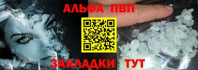 ГАЛЛЮЦИНОГЕННЫЕ ГРИБЫ Аргун