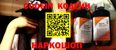 ГАЛЛЮЦИНОГЕННЫЕ ГРИБЫ Аргун