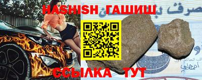 МДПВ Апрелевка