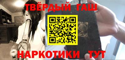 ГАЛЛЮЦИНОГЕННЫЕ ГРИБЫ Аргун