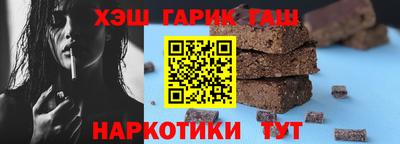 ГАЛЛЮЦИНОГЕННЫЕ ГРИБЫ Аргун