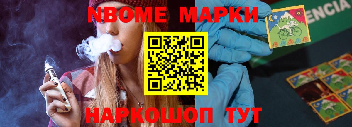 LSD-25 экстази кислота  Моршанск  Лсд 25 экстази кислота 