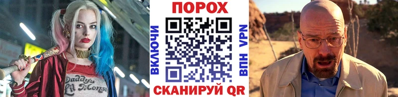 ОМГ ОМГ ссылки  Моршанск  МЕТАМФЕТАМИН витя 