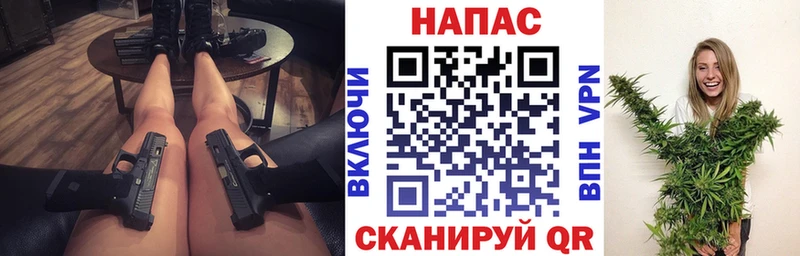 OMG рабочий сайт  Моршанск  Шишки марихуана сатива 